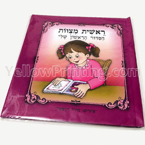 Manufacturer Hardback Printing On Demand Hardcover Book Case Bound Hardcover Children Storybook