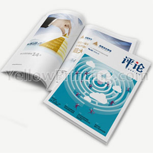 Print Cheap Paperback Perfect Bound Book Printing Service Offset Softcover-Yellow Printing - Printing Company in China