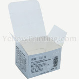 Products Packaging Printed Collapsible Skin Care Face Cream Paper Box Custom Printed Skin Care Product Picture Products Packaging Printed Collapsible Skin Care Face Cream Paper Box Custom Printed Skin Care