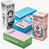 Paper Packaging Boxes Skin Care Beauty Products Pack Cosmetic Serum Perfume Small Box Packaging Product Picture Paper Packaging Boxes Skin Care Beauty Products Pack Cosmetic Serum Perfume Small Box Packaging